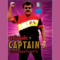 Engal Captain - Vijayakanth Hits