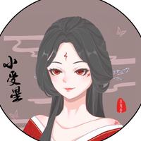小受星资料,小受星最新歌曲,小受星MV视频,小受星音乐专辑,小受星好听的歌