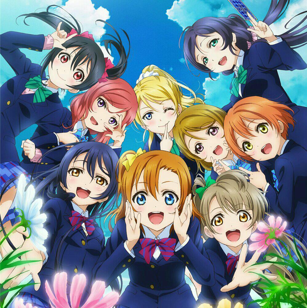 μ's，奇迹从未结束