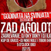 Dlaboka Traga