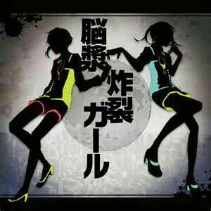 【P主科普33】れるりり（当社比P）