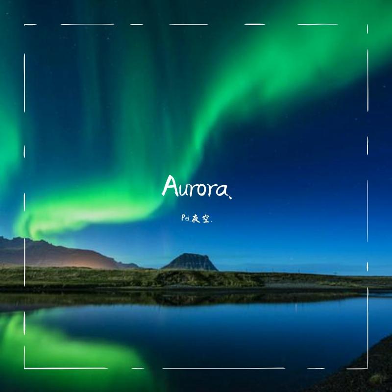 Aurora.