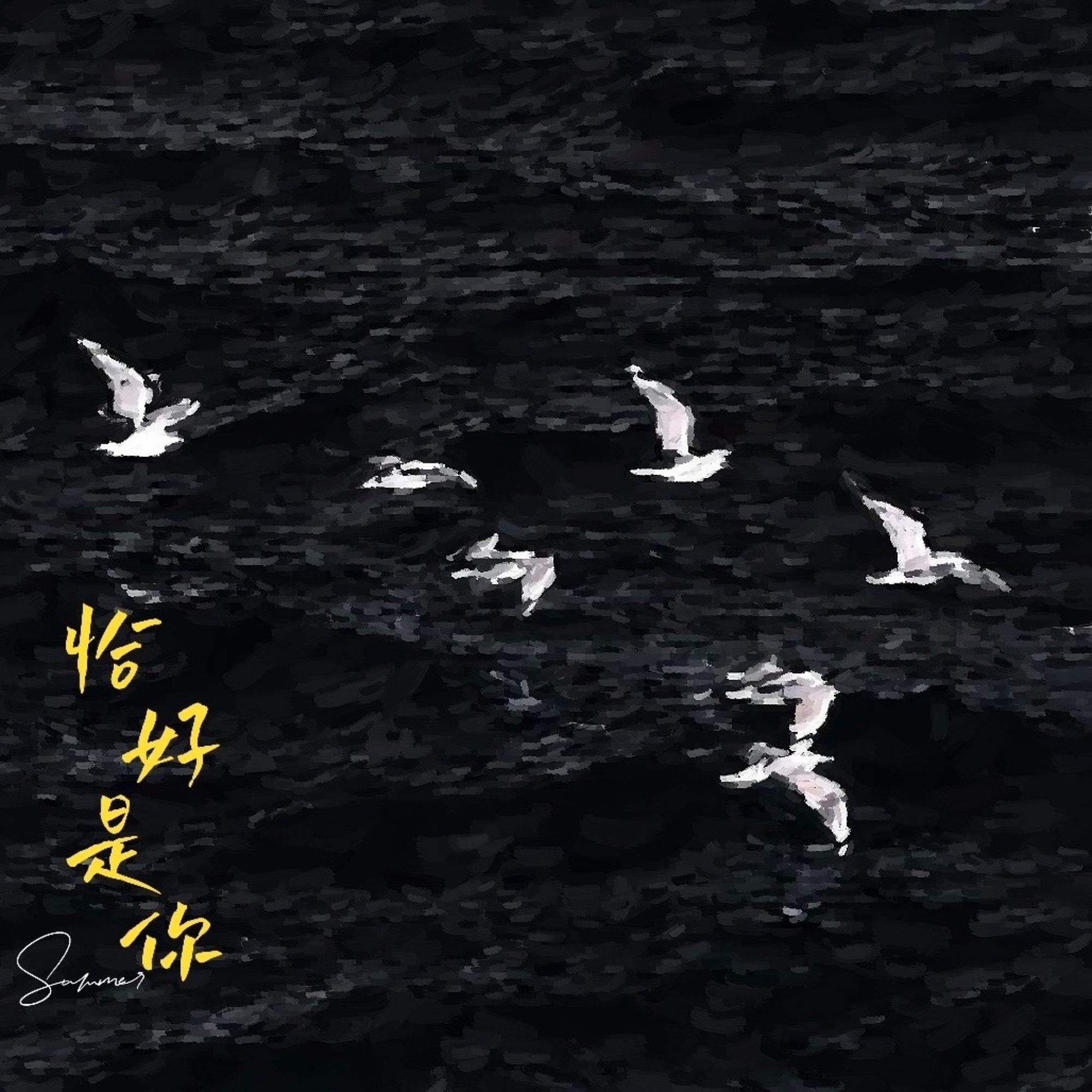 我还没有准备好封面