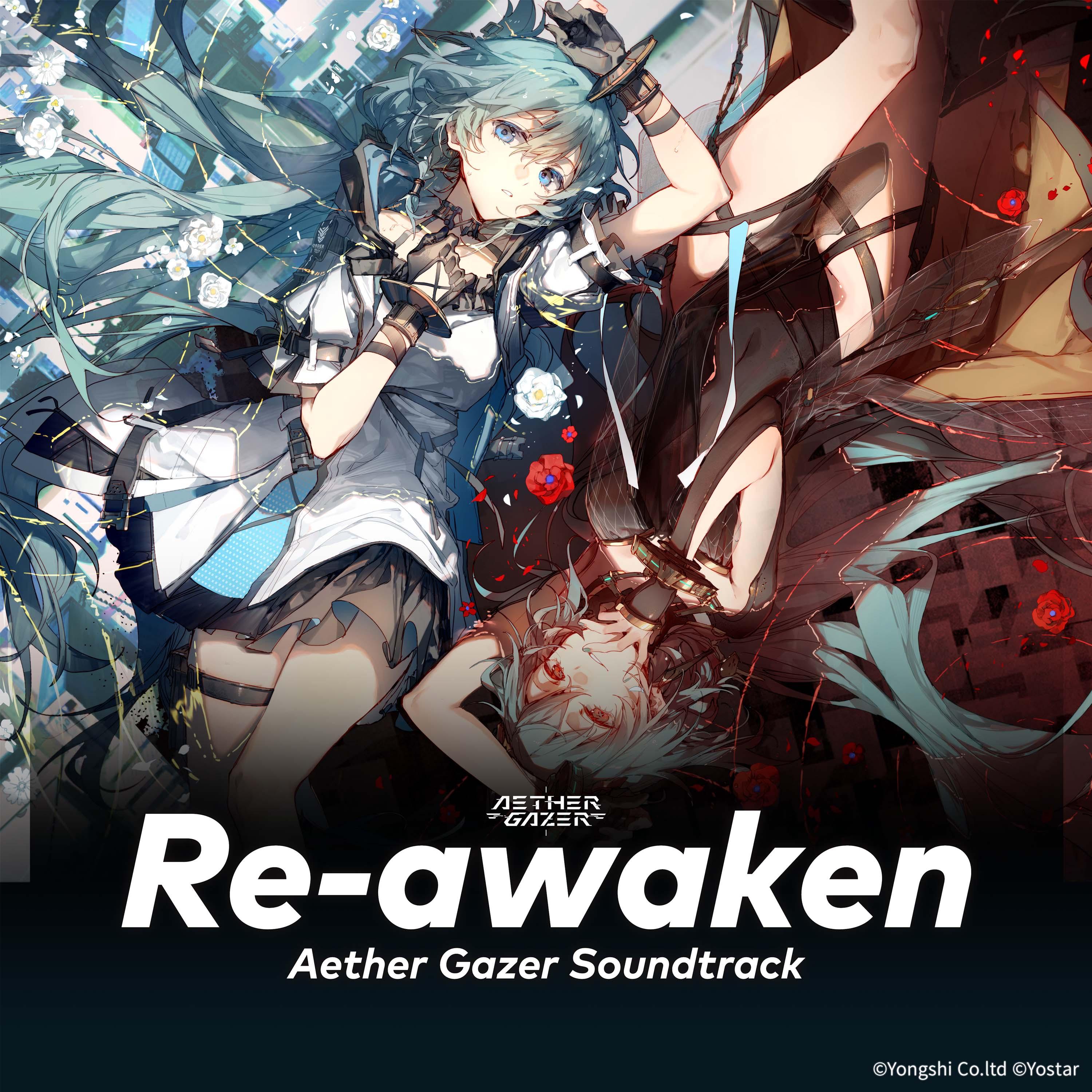 Re-Awaken  ( Aether Gazer Soundtrack )