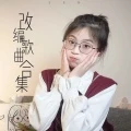青花瓷 (DJ墨韩 remix)封面
