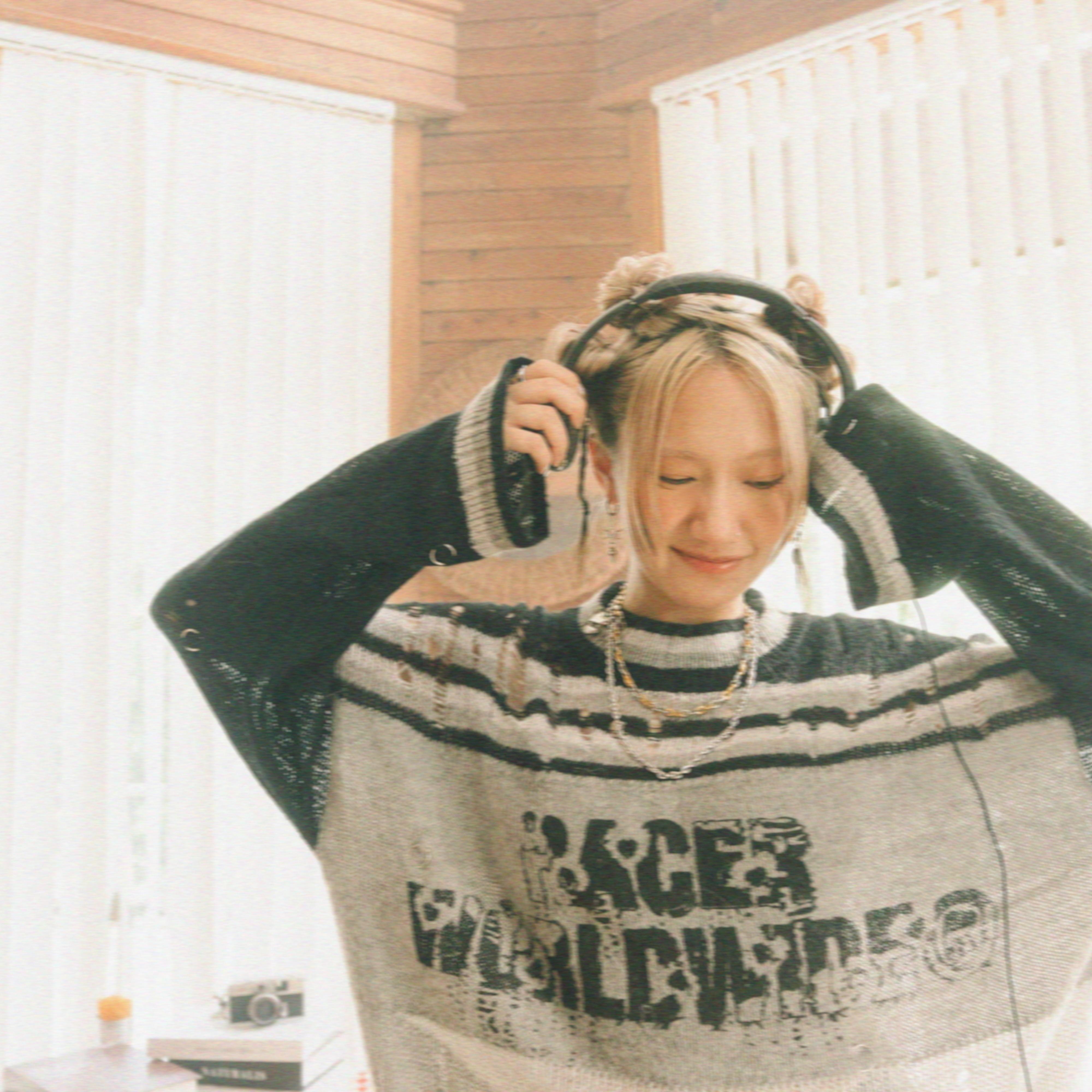 Luv Me Hate Me (Studio Version)