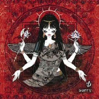 song-img