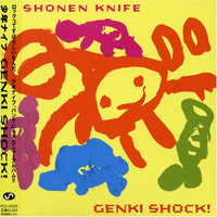 GENKI SHOCK!