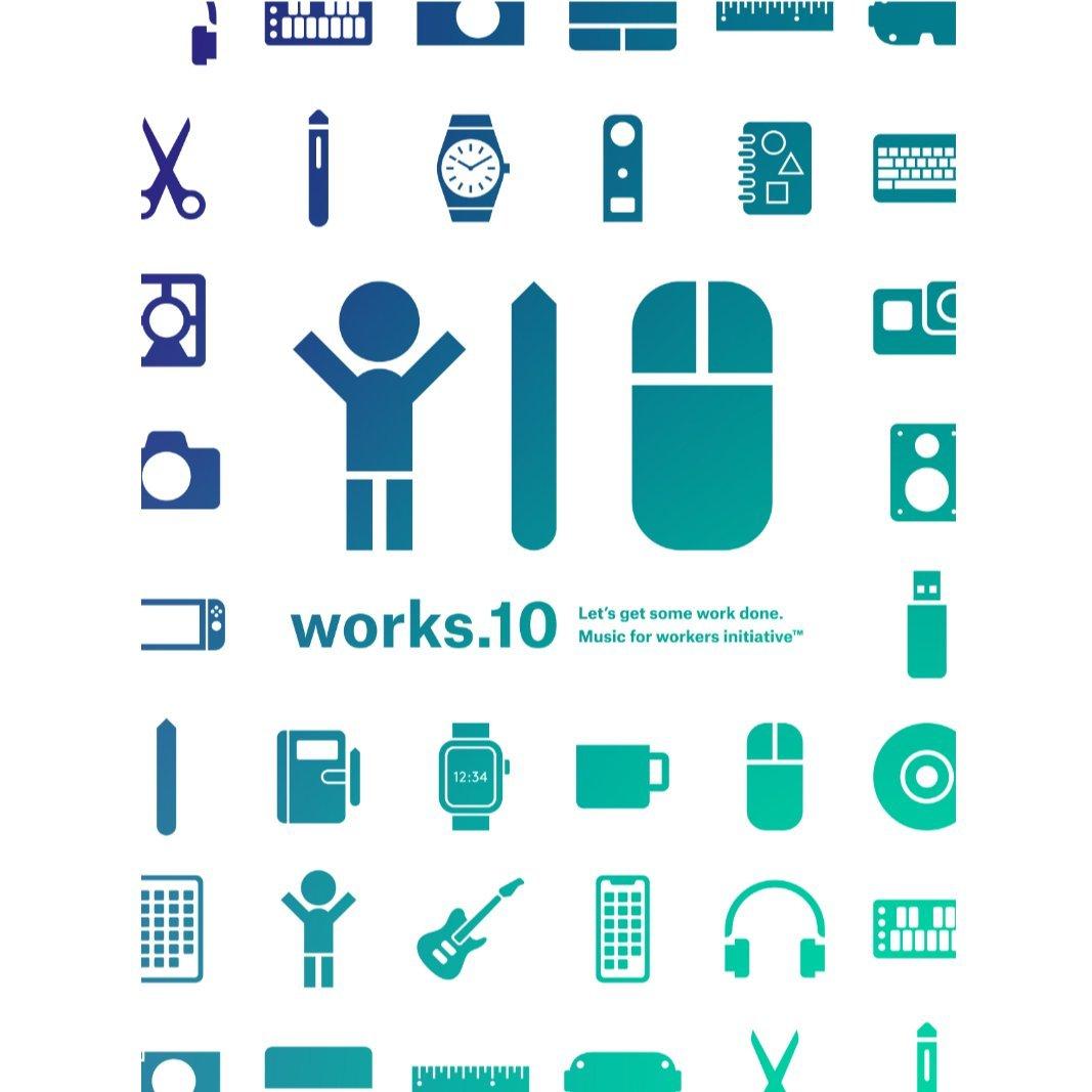 Diverse System | works.