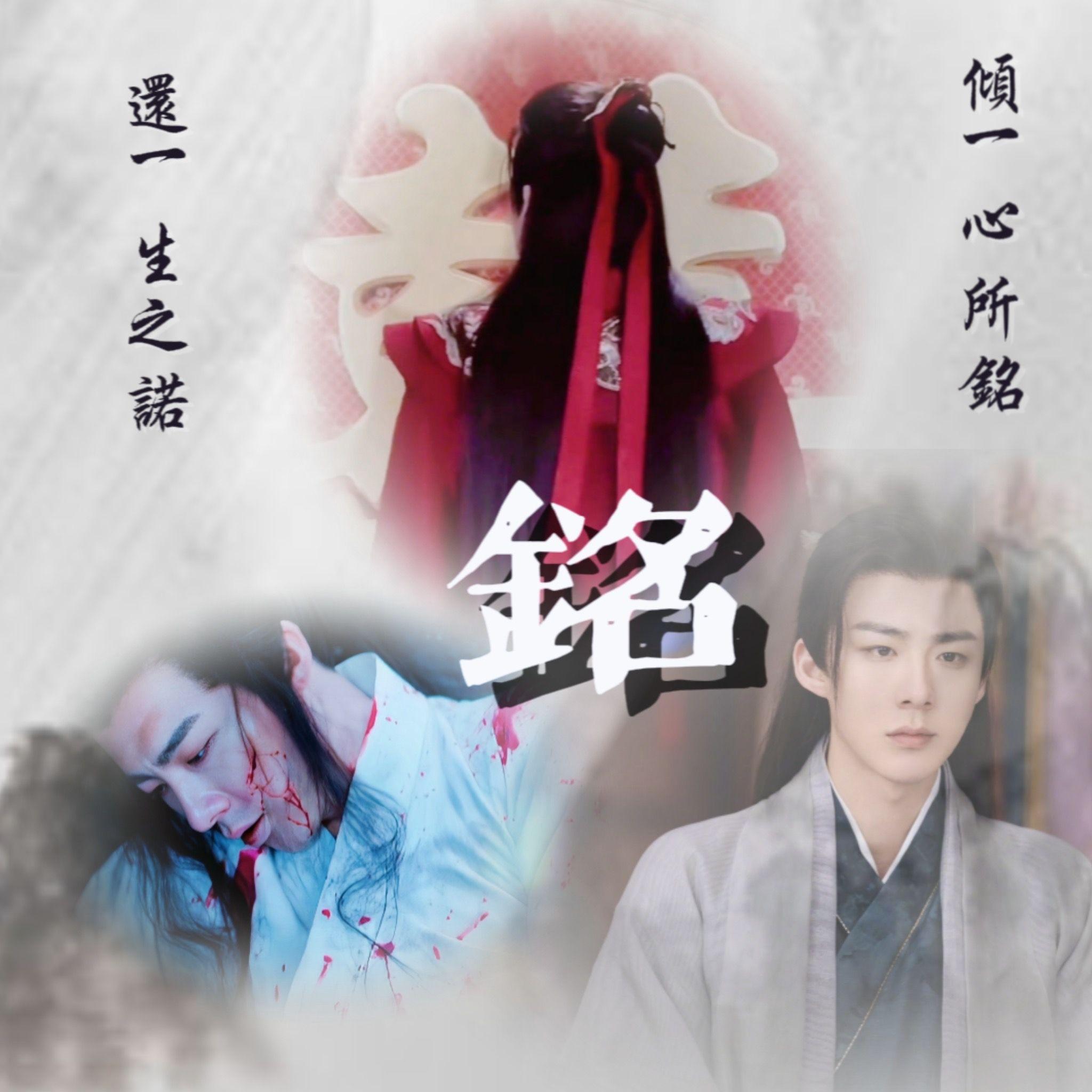 song-img