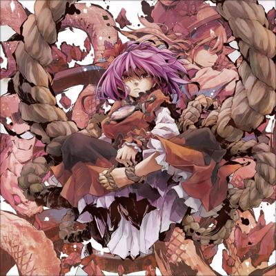 song-img
