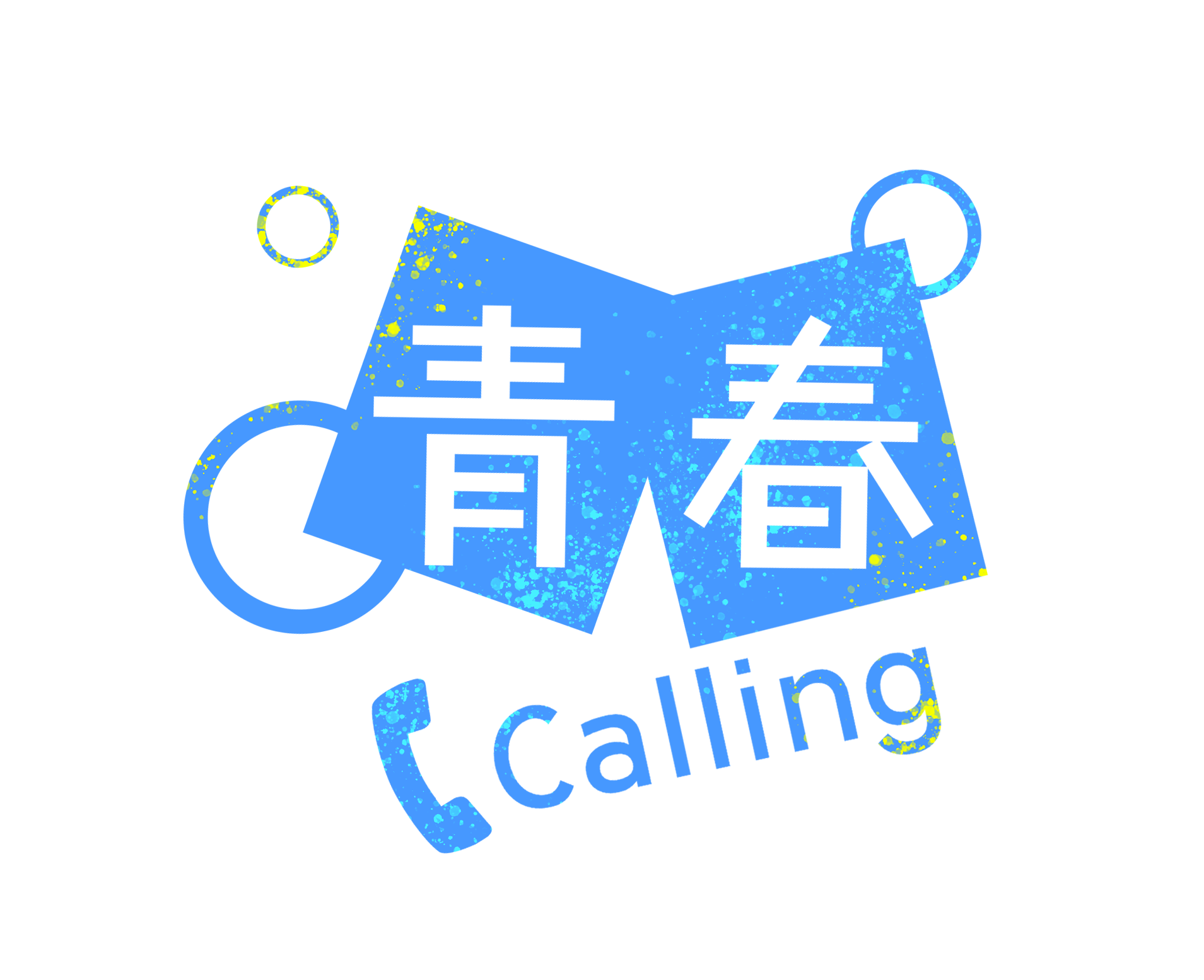 song-img
