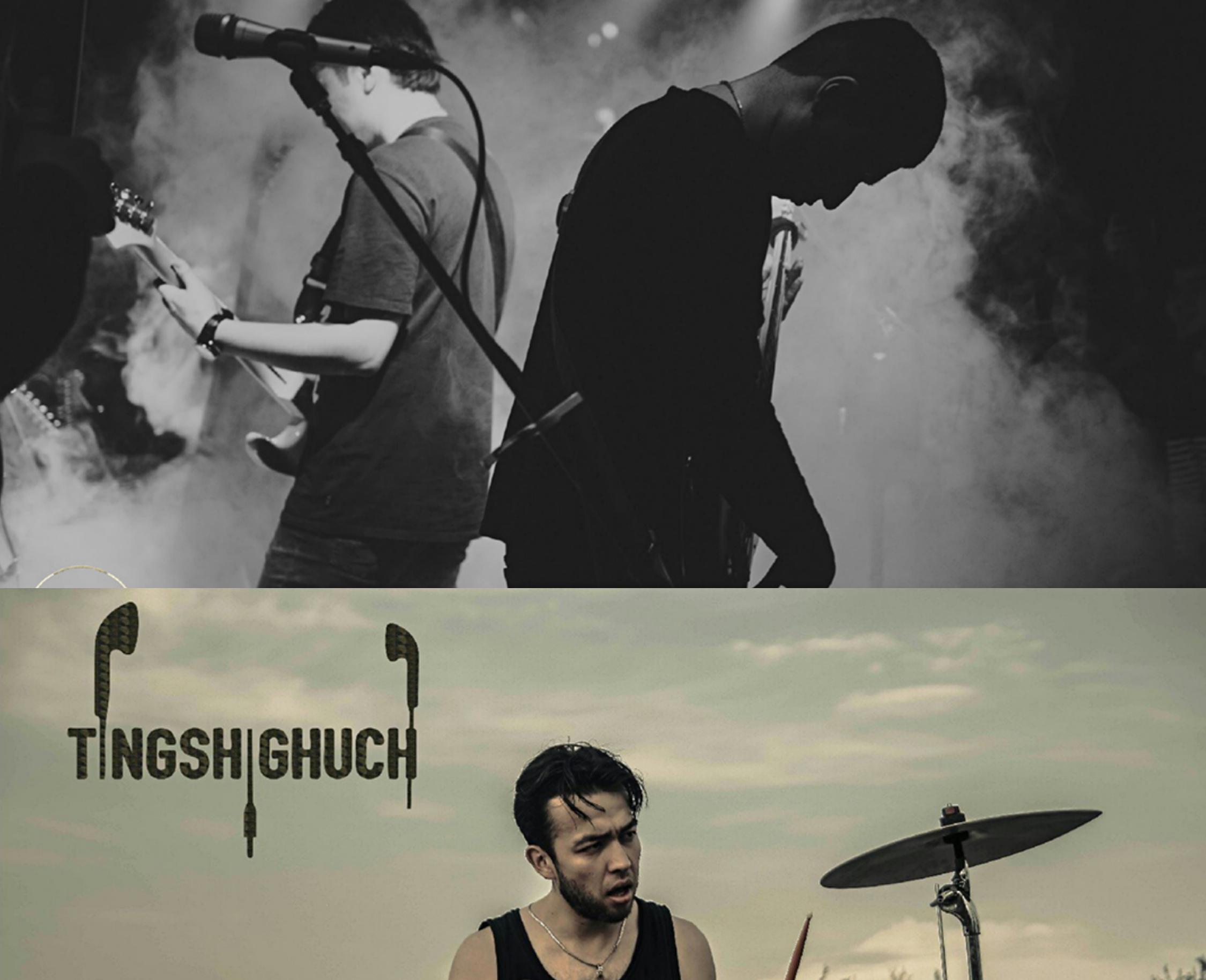 TINGSHIGHUCH
