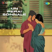 Un Perai Sonnale - Pop Mix