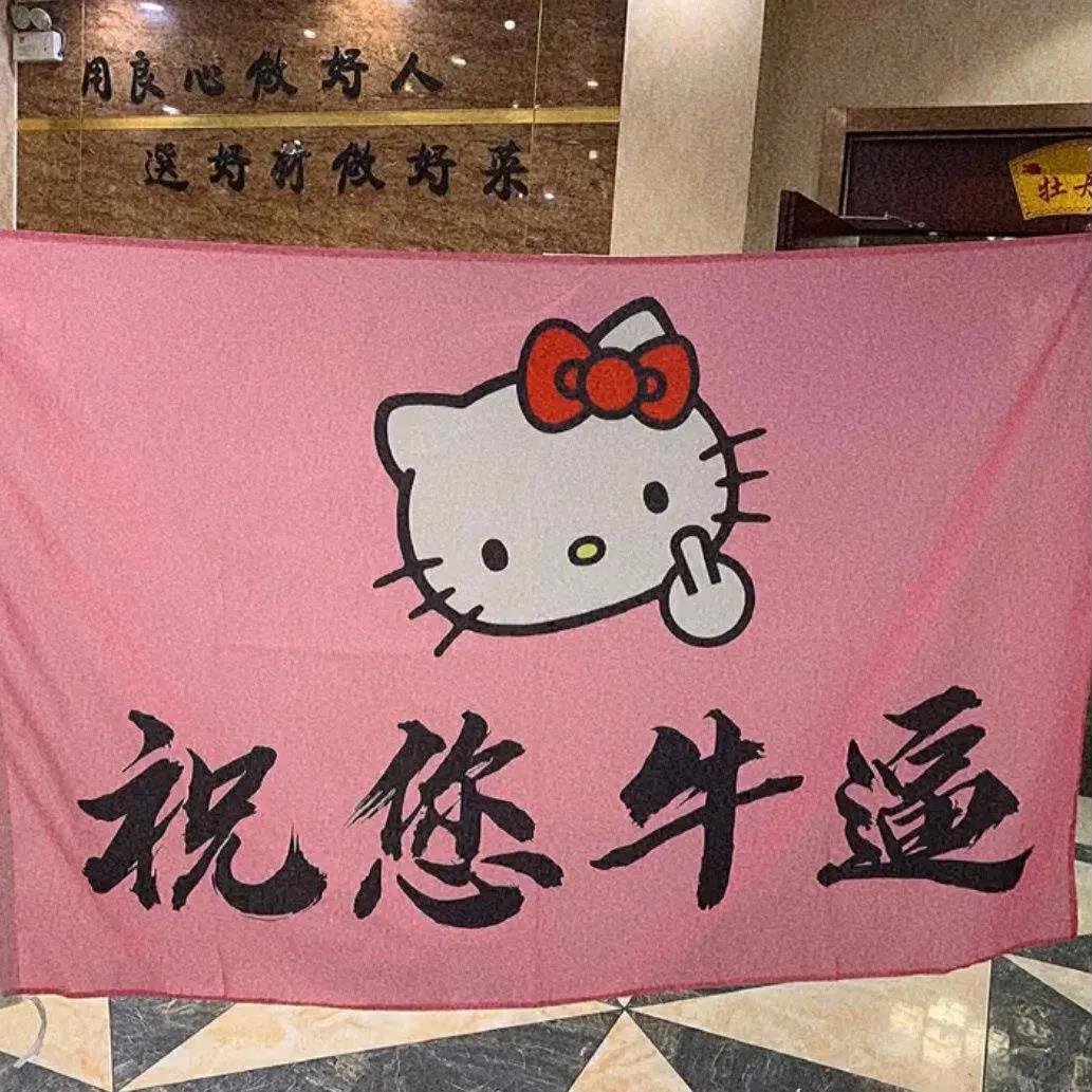 老子AD把把C（兽医老杜）封面