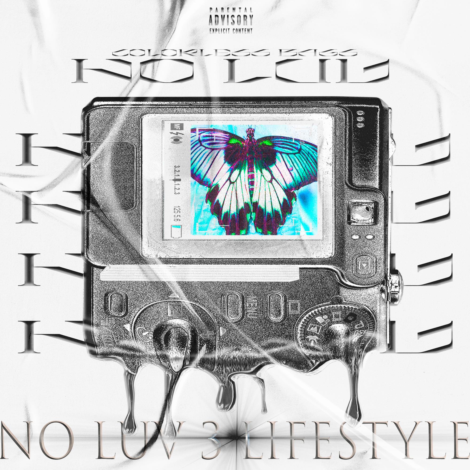 功成名就(Prod.VVS Melody)