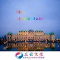 断了乱了 (DJ版)封面