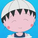 纯