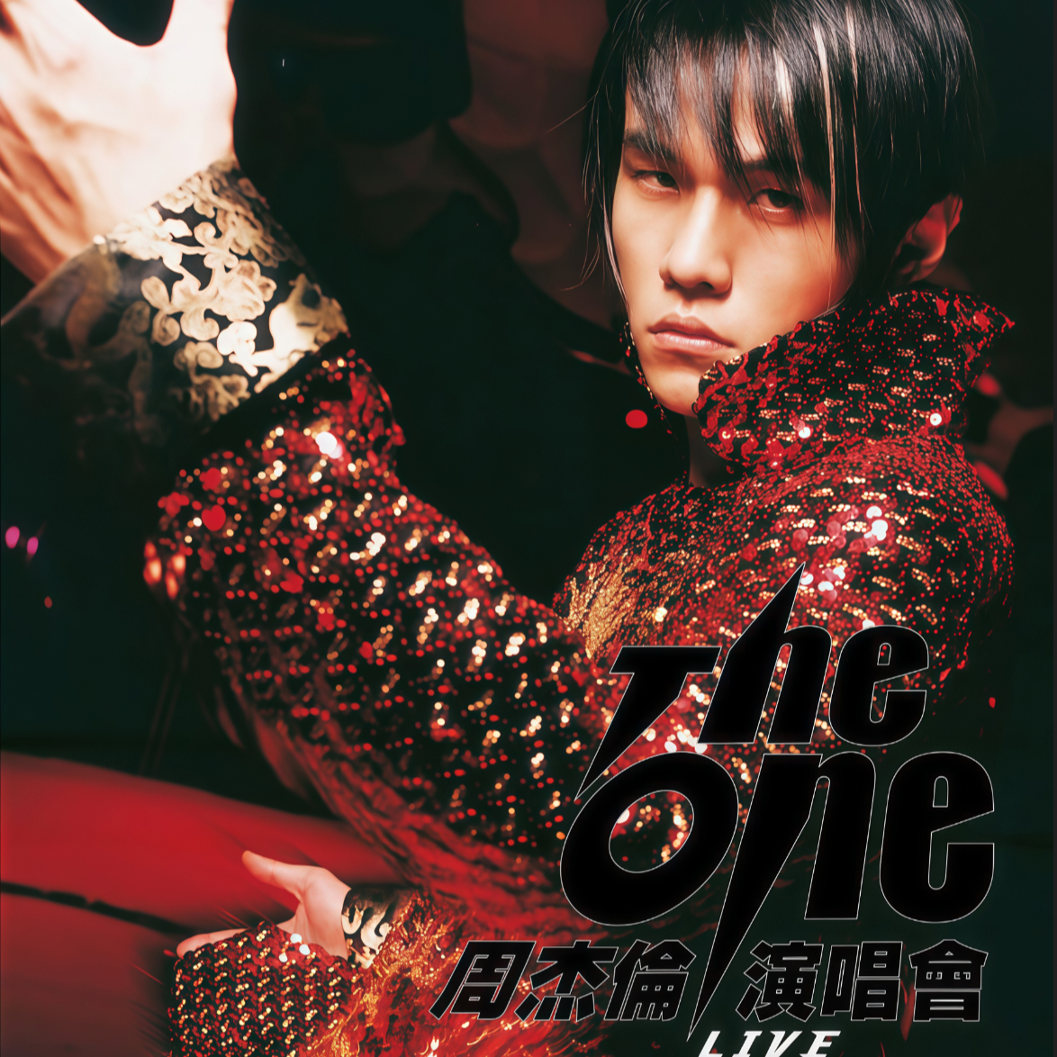 周杰伦-《The One演唱会》