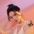 阿悠悠