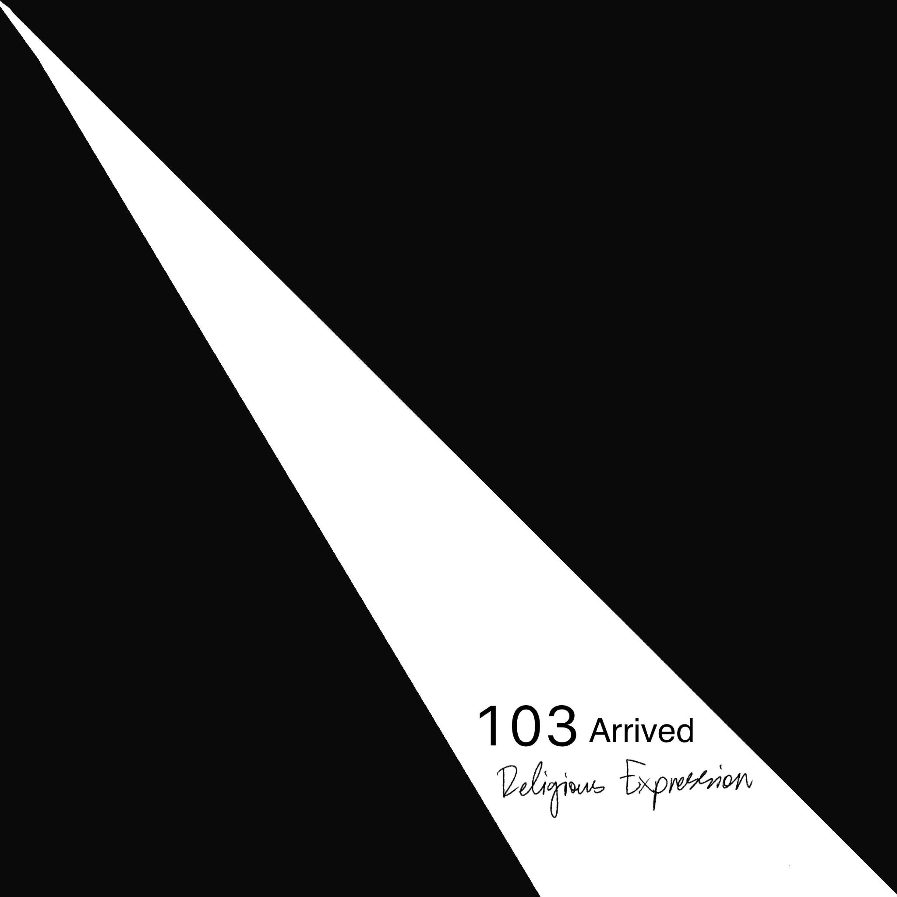 Do You Hear What I Can Hear