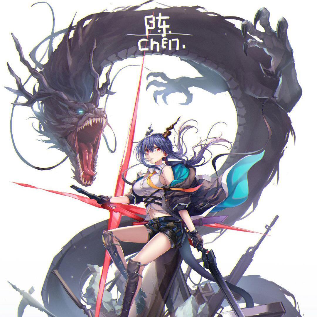 赤霄之龙心（《明日方舟》陈角色同人曲）