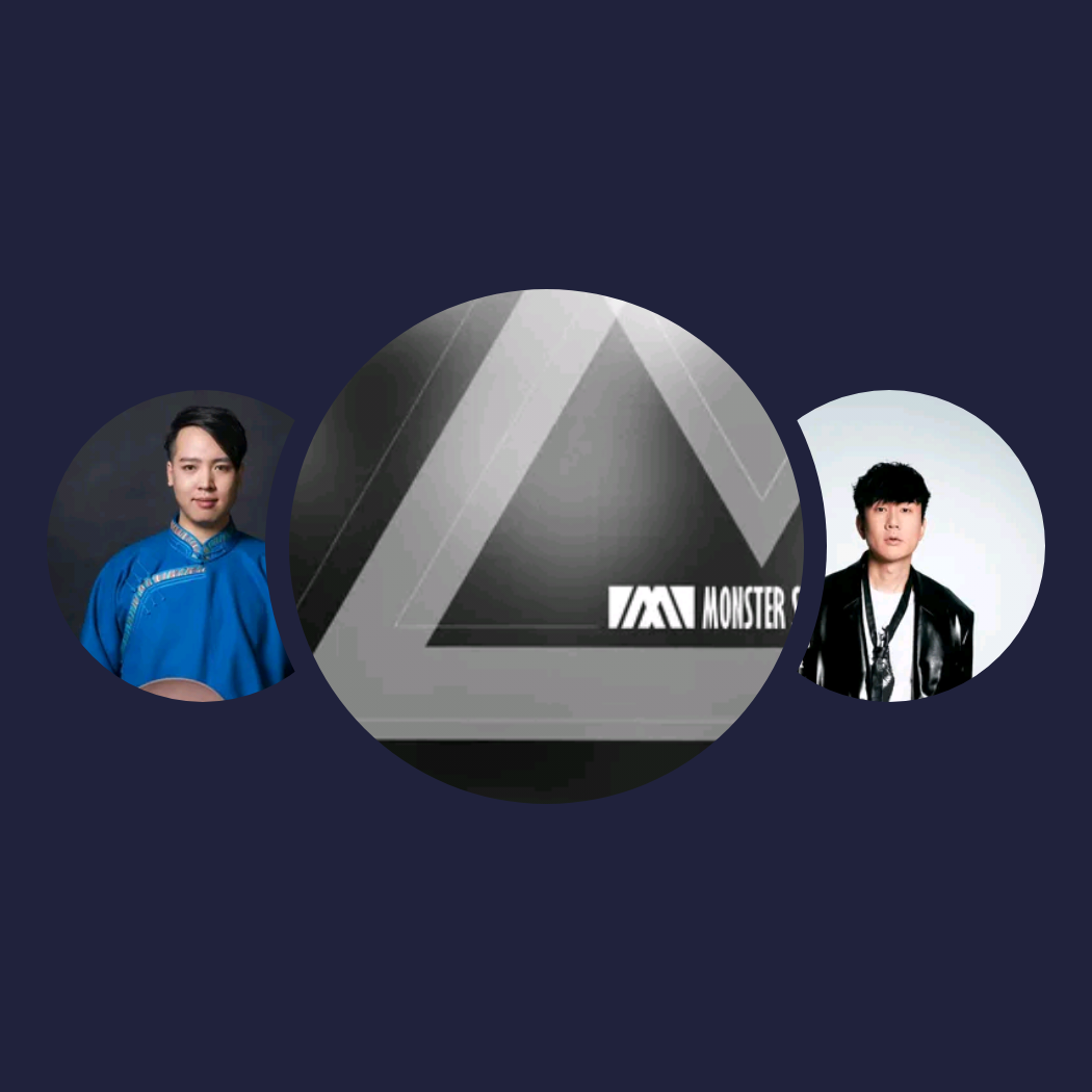 精选音乐人|塞壬唱片-MSR、BaoUner、林俊杰