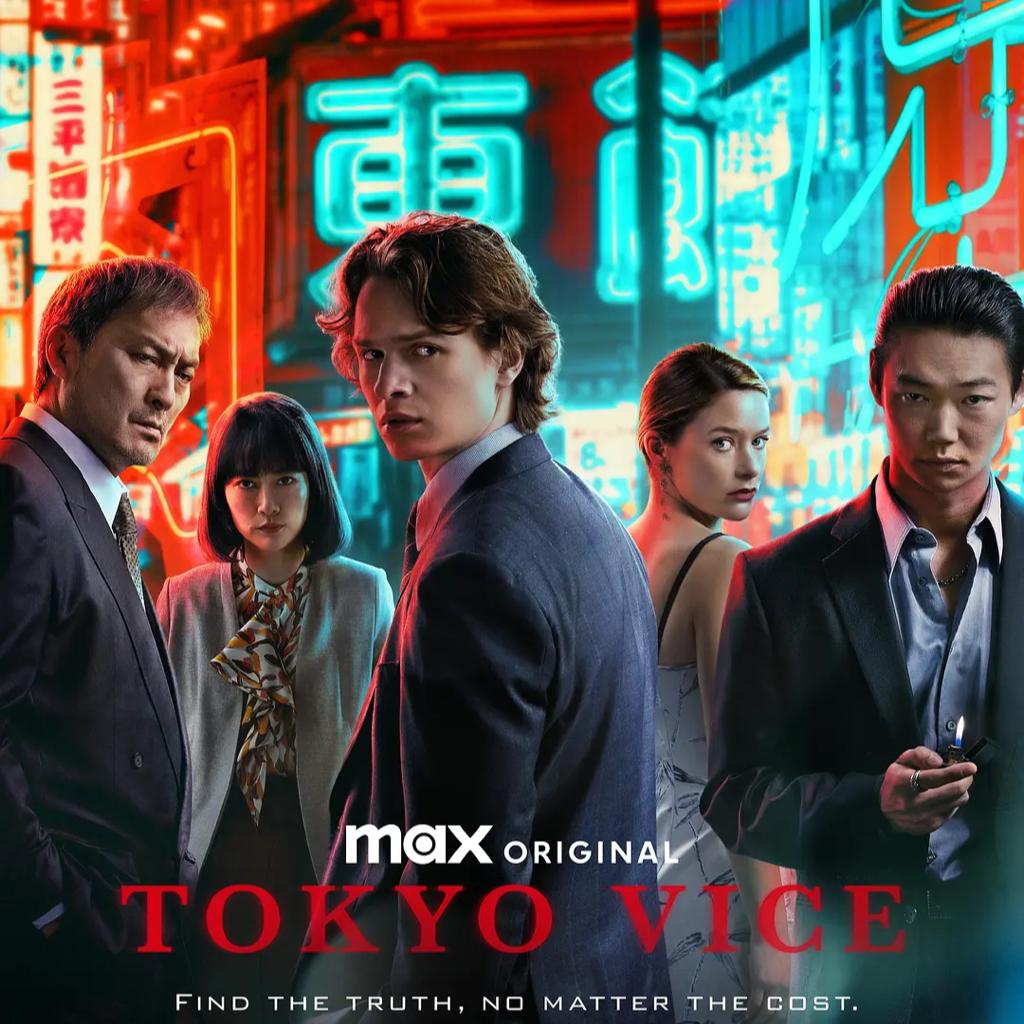美剧【东京罪恶】Tokyo Vice 全二季