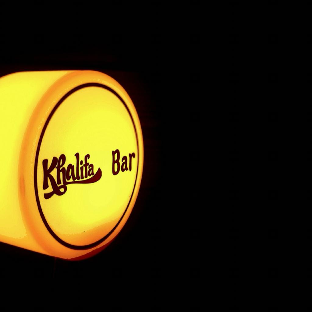 Khalifa bar