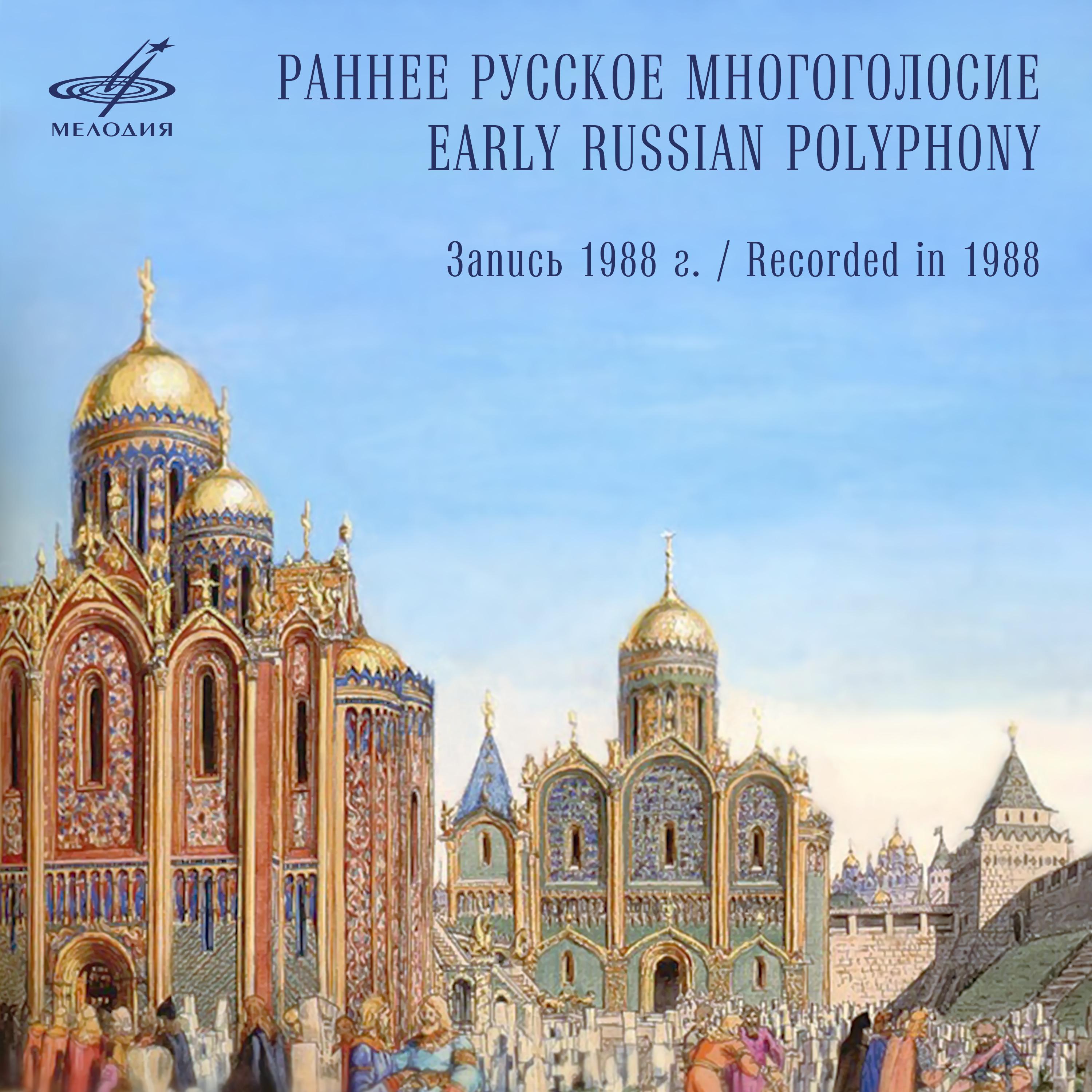  Exploring the Rich Heritage of Saints Peter and Paul Russian Orthodox Church: A Spiritual Journey Through History