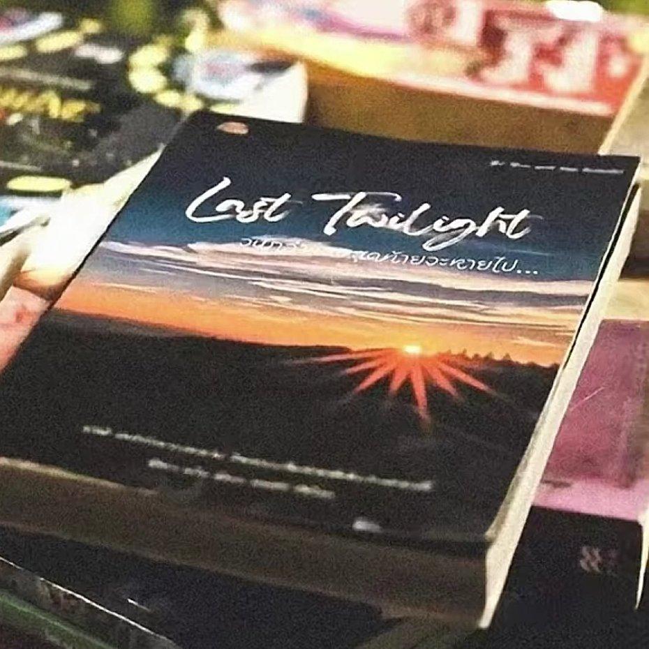 充满幸福感的泰语ost