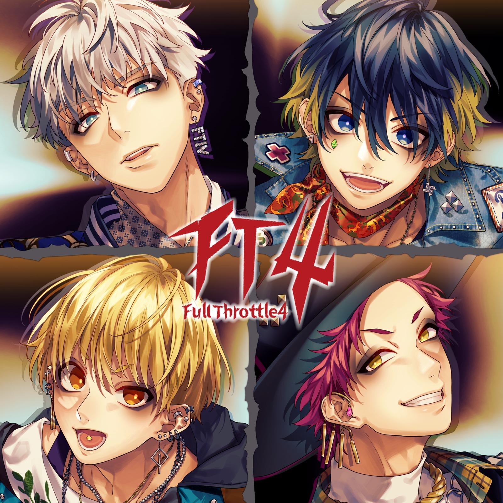song-img