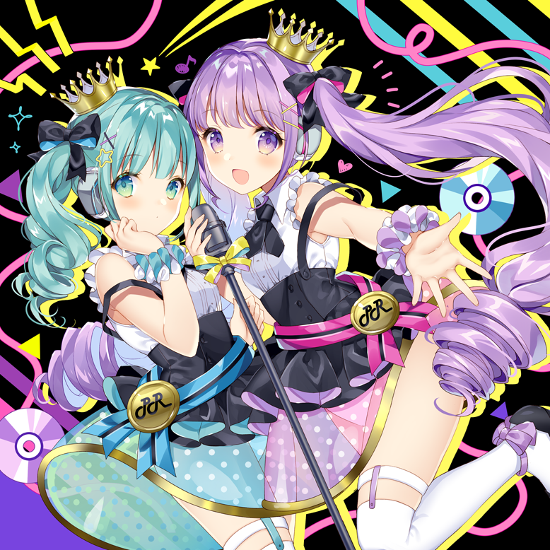 song-img