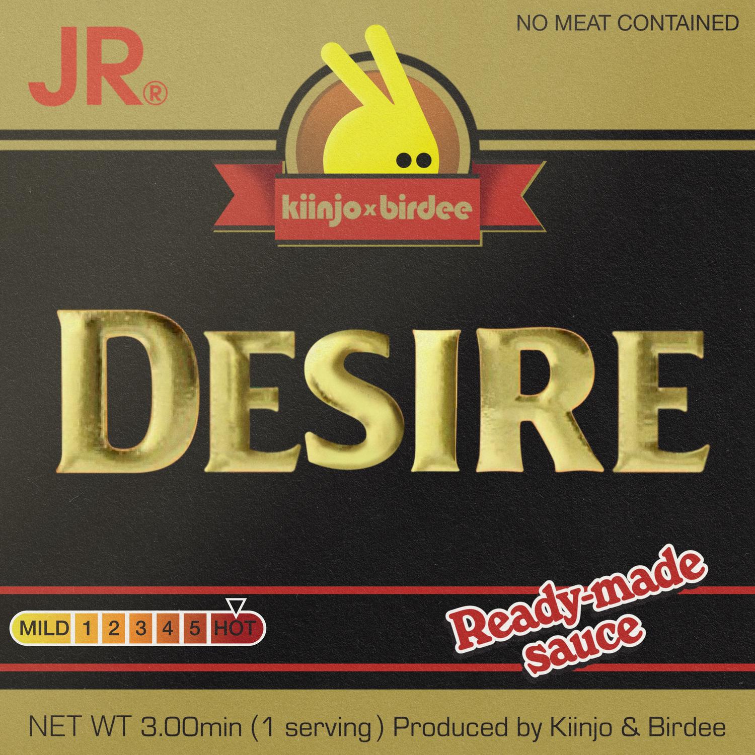 Desire (Extended Mix)