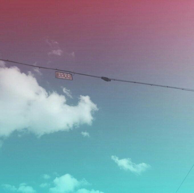 阿冗❤