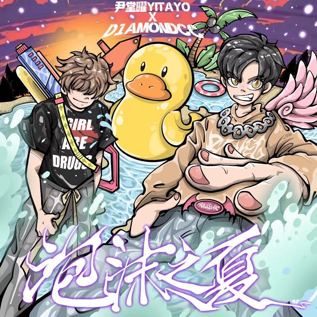 ★眼泪挂在我的嘴边Luv☆