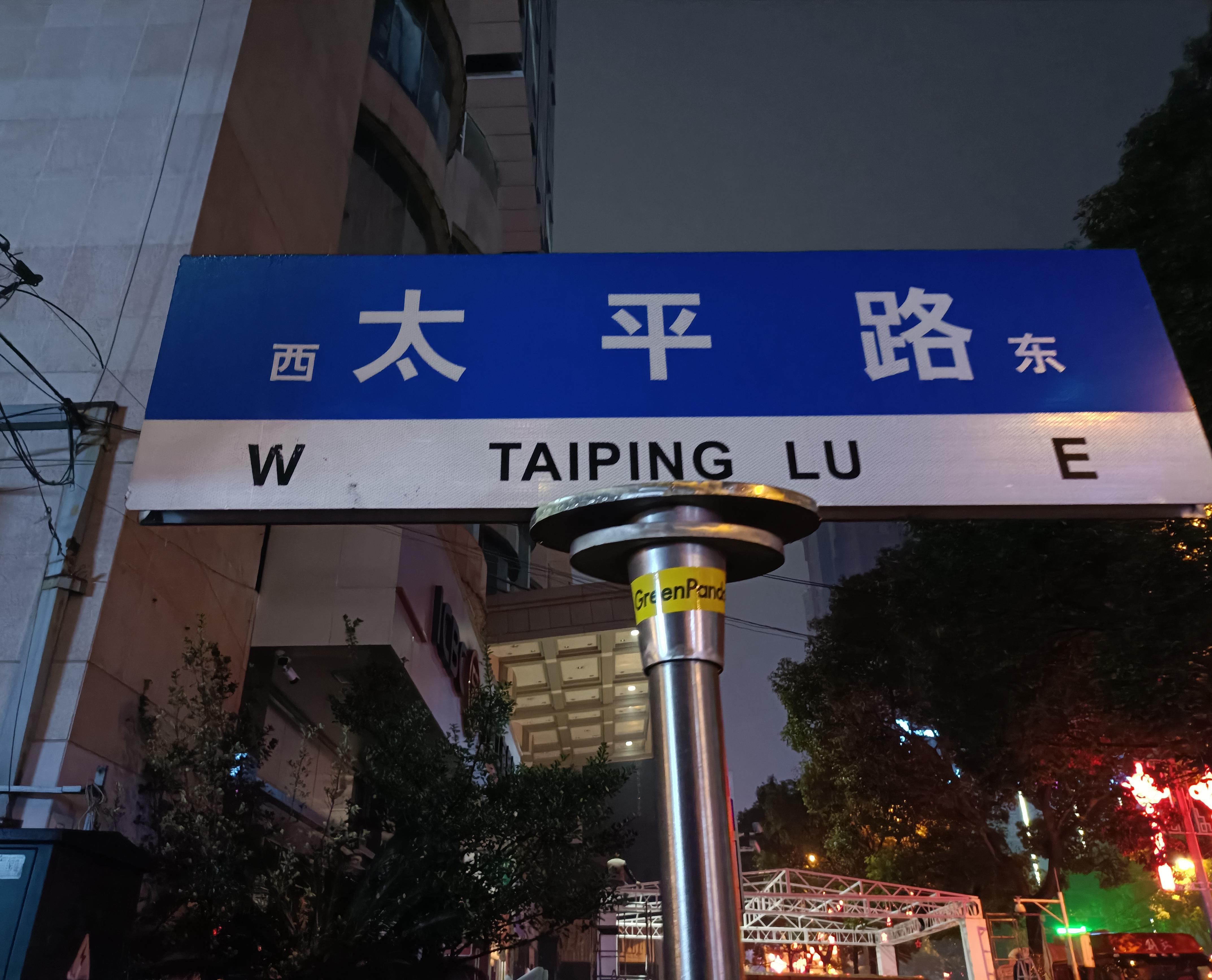 L-锦欣