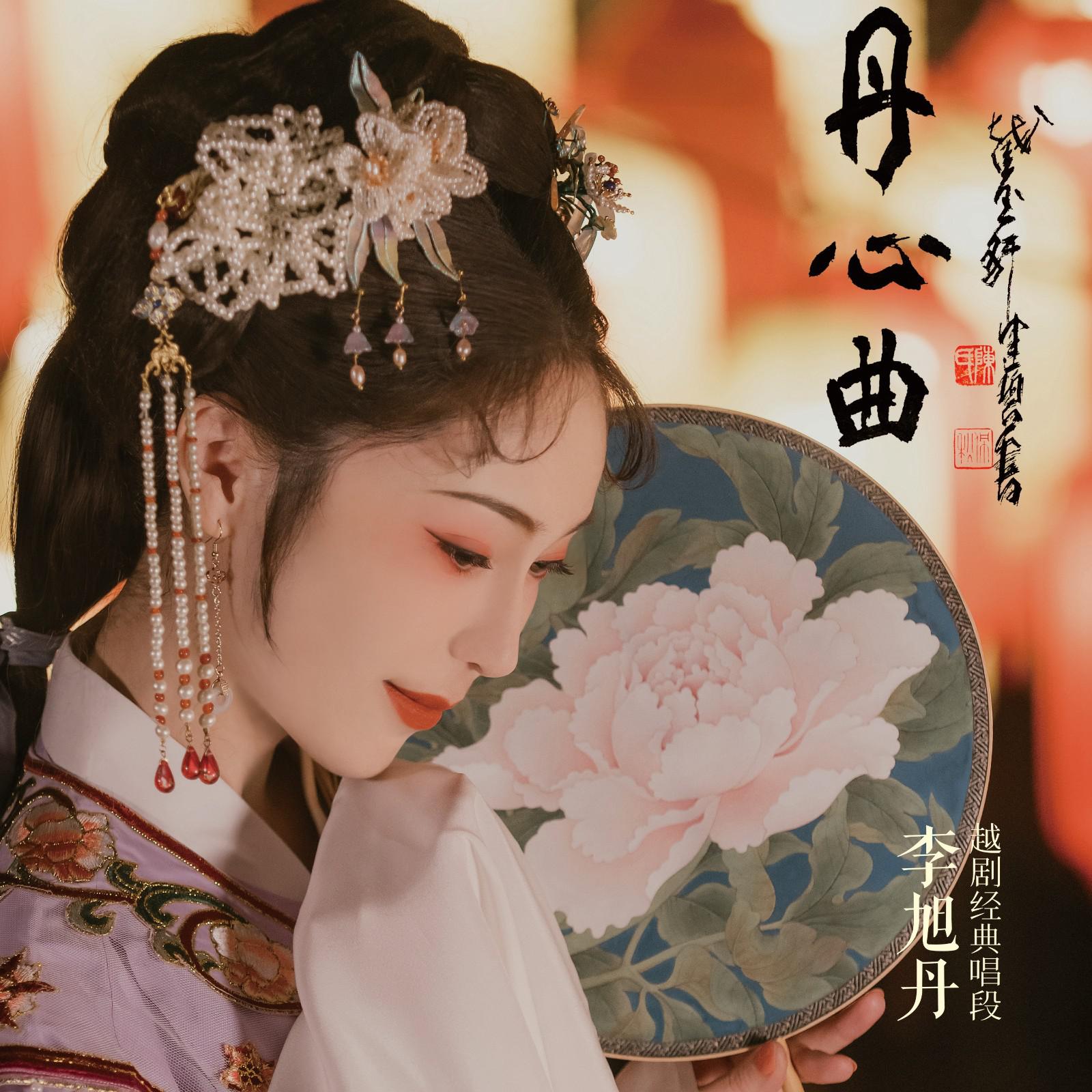 song-img