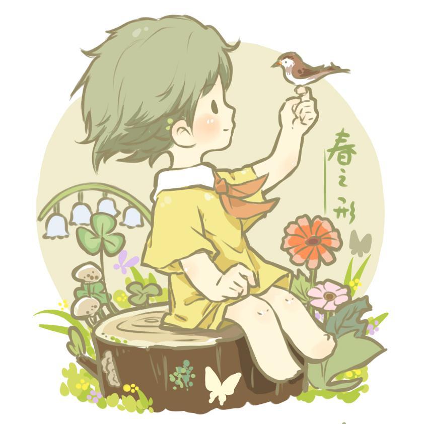 song-img