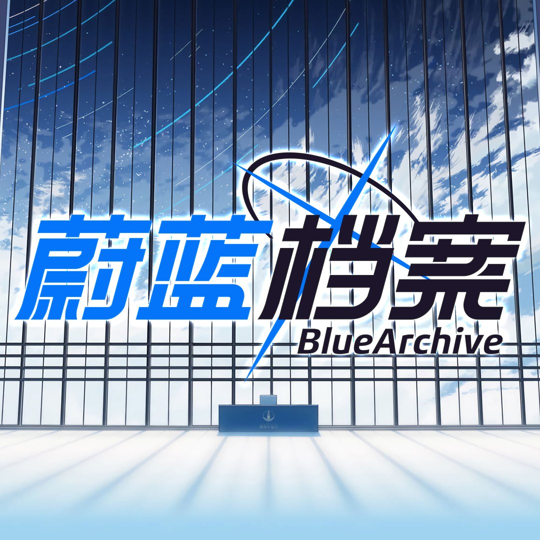 Rick Archive - Constant ModeRicko