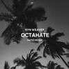 Natio - Octahate (Natio Remix)