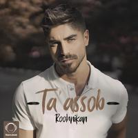 Taassob