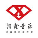 抖音uid066