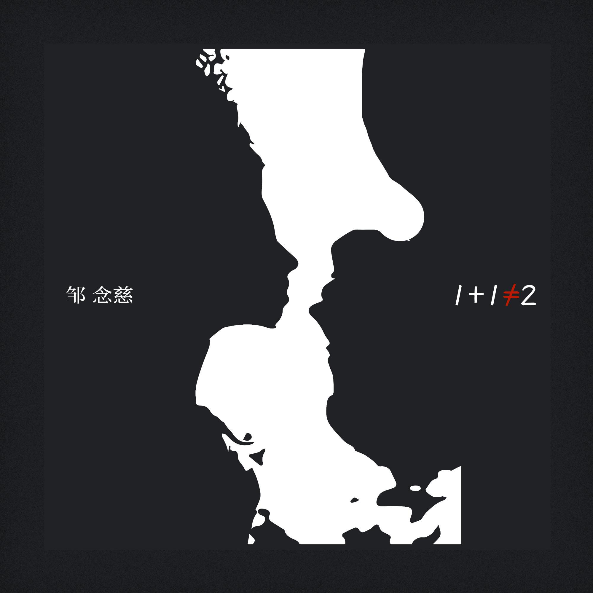 小清新