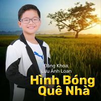 Hình Bóng Quê Nhà