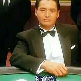 家住江边丿喜欢浪