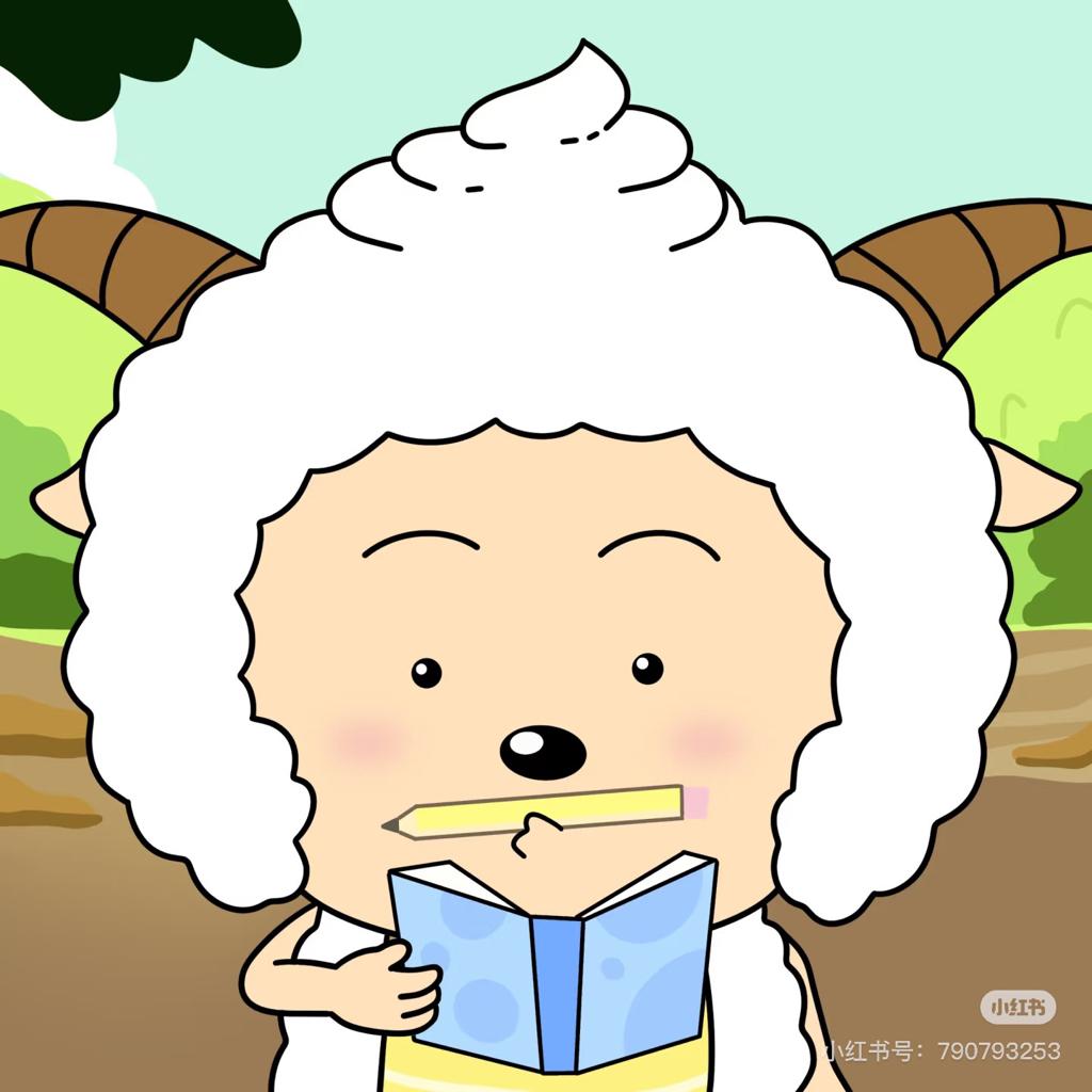 云村村民168689315051545