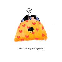 You are My Everything