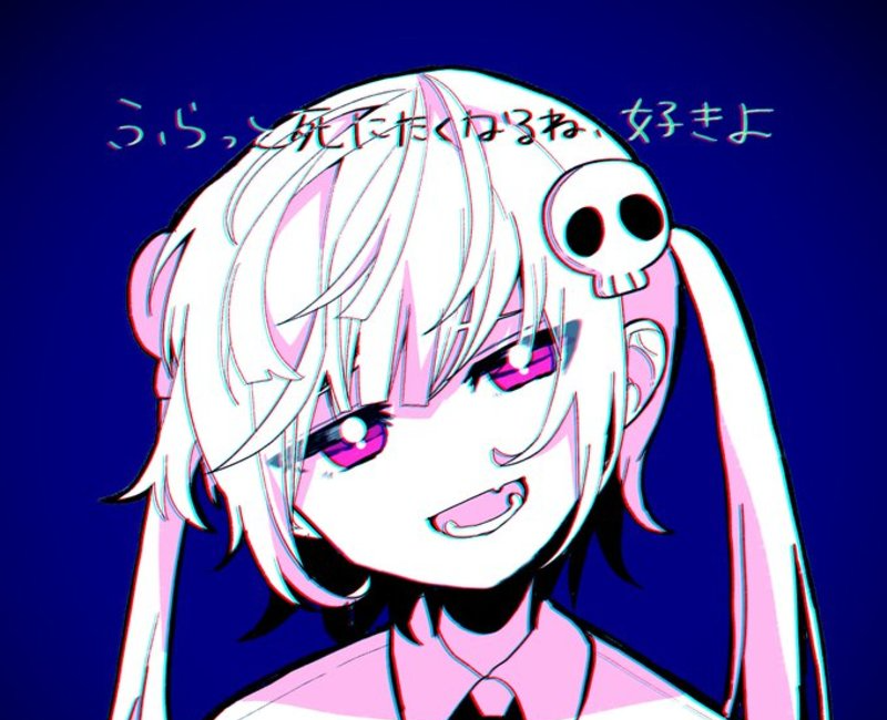 町田73