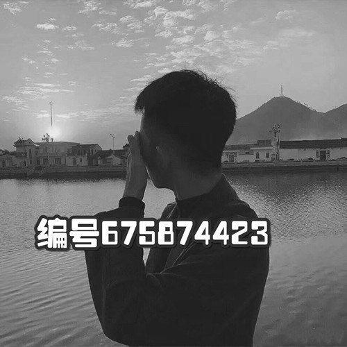 起风了 (长音频|纯音治愈DJ版)封面